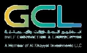 Gulf Contracting & Landscaping
