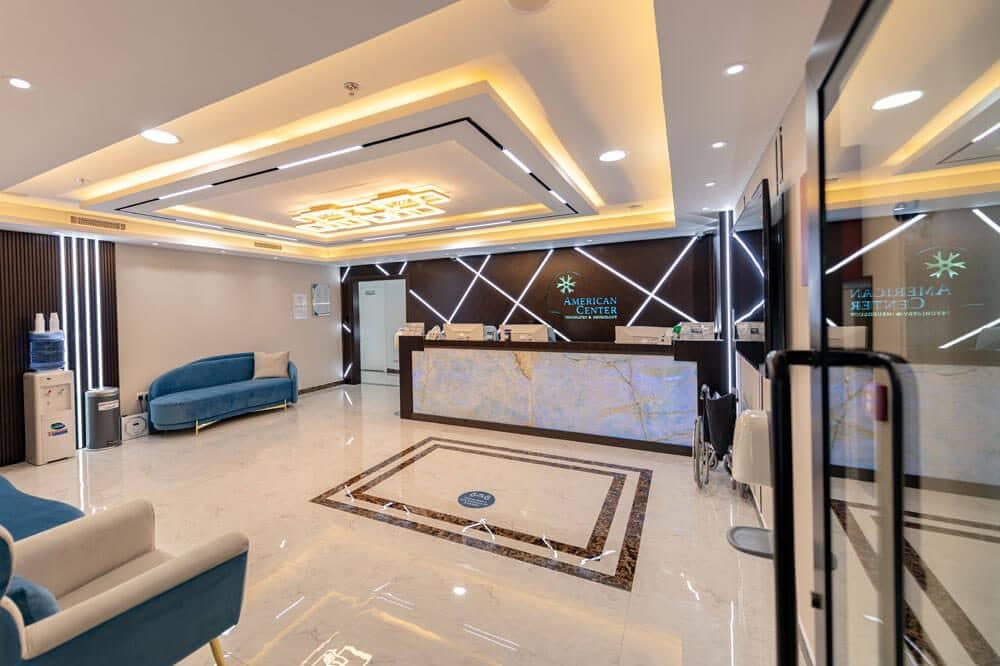 American Center for Psychiatry and Neurology — interior reception