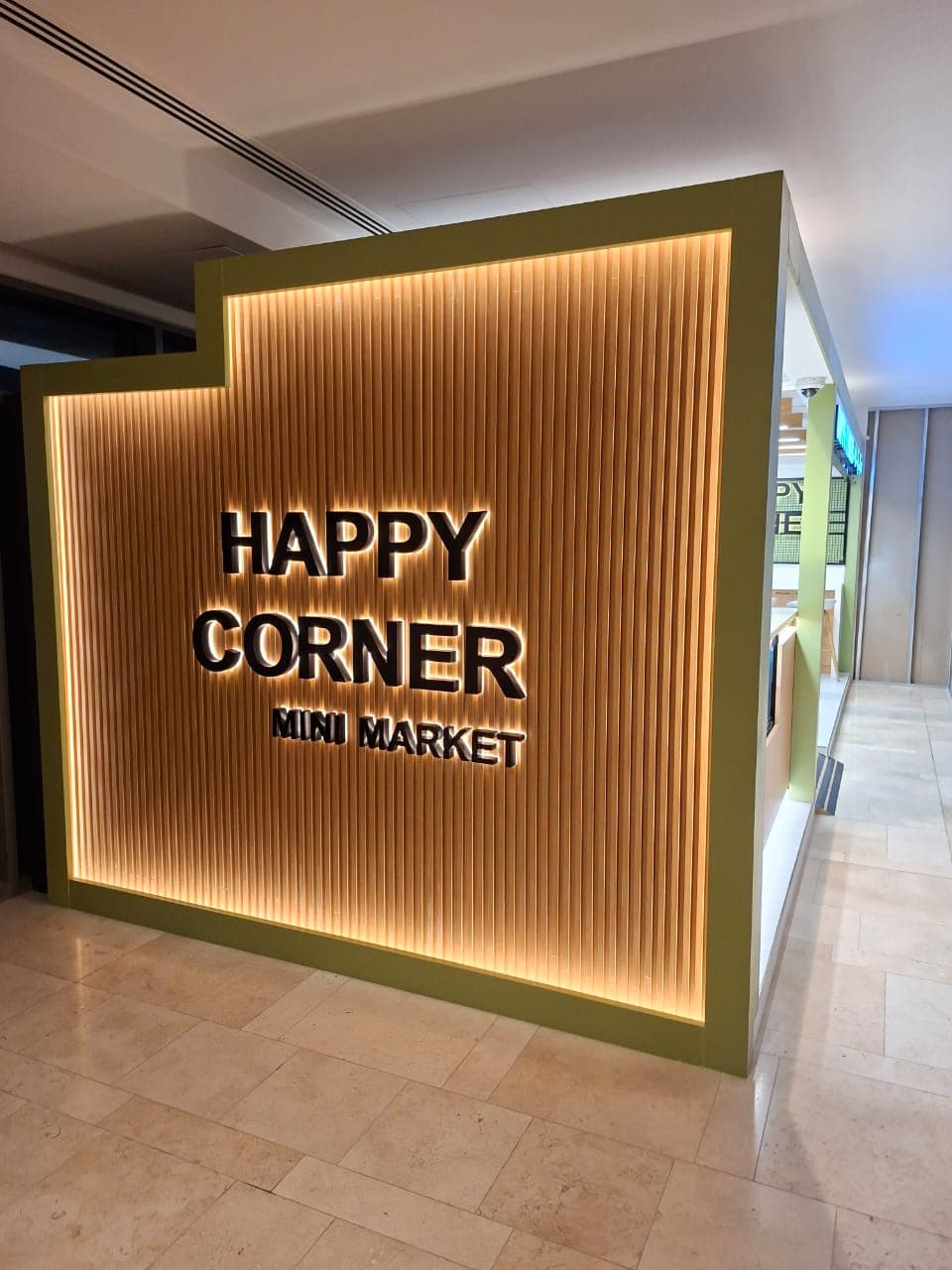 Happy Corner Mini Mart, Yas Mall — view 3