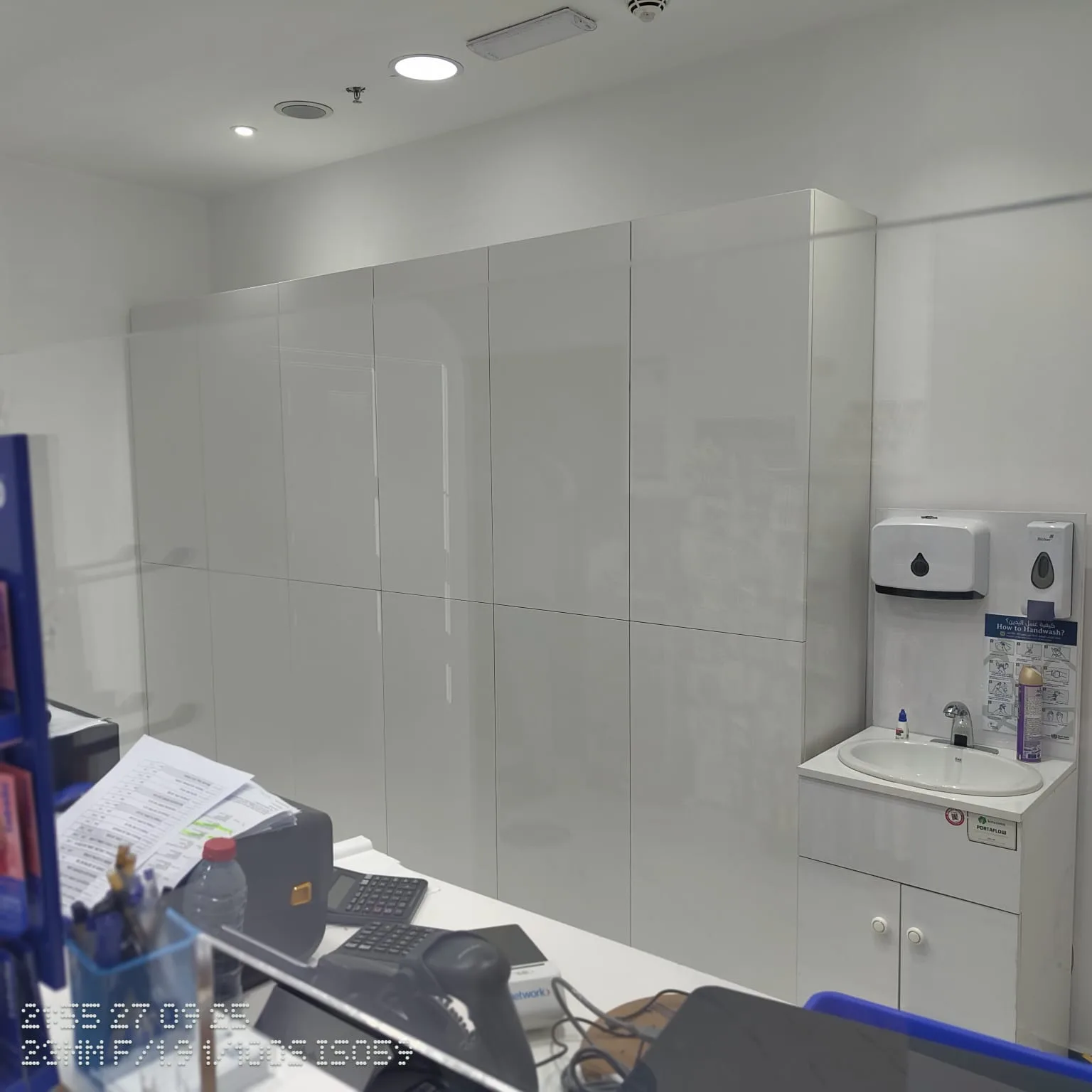 ACPN pharmacy