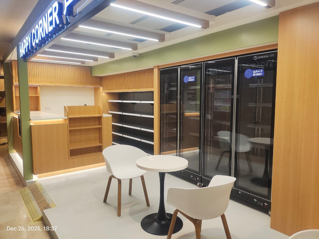 Happy Corner Mini Mart, Yas Mall — view 6