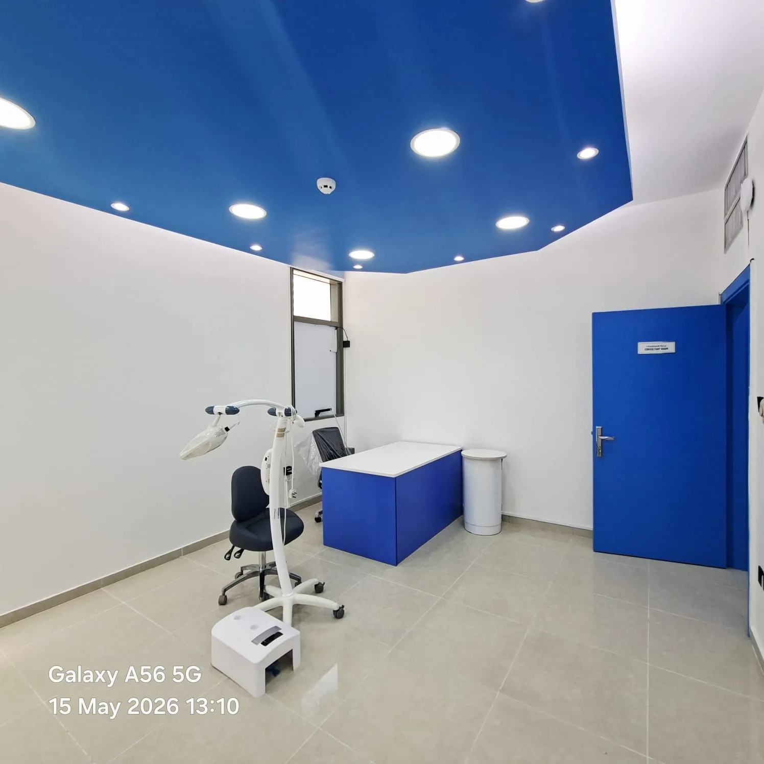 Takween health care center — view 5