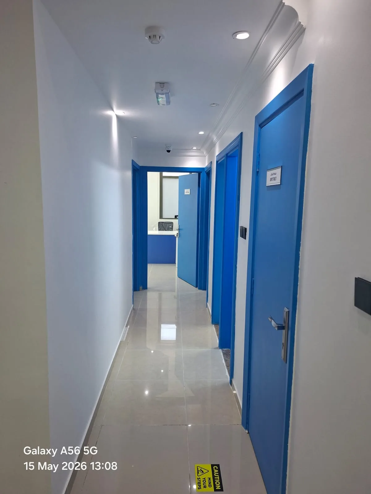 Takween health care center — view 8